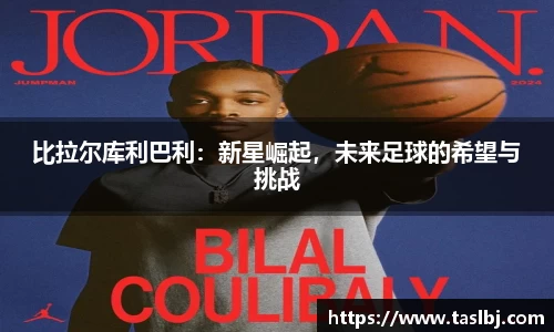 中国·银河集团官网