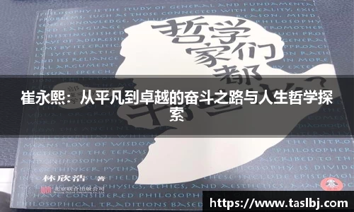 中国·银河集团官网