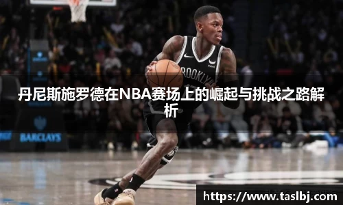 中国·银河集团app