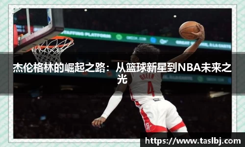 中国·银河集团官网