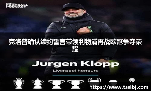 中国·银河集团