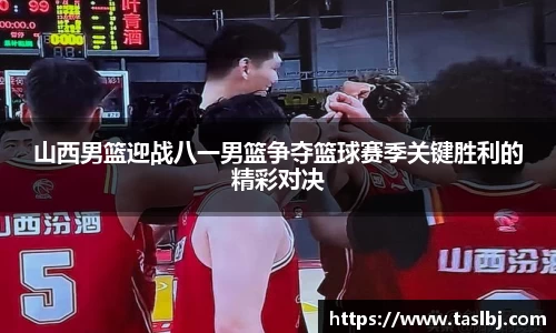 中国·银河集团app