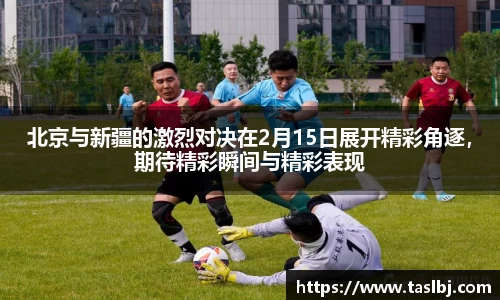 中国·银河集团app