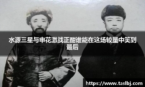 中国·银河集团