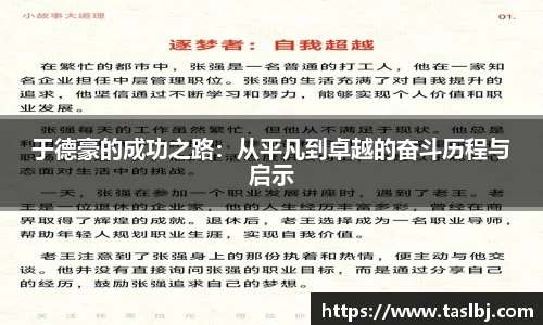 中国·银河集团官网